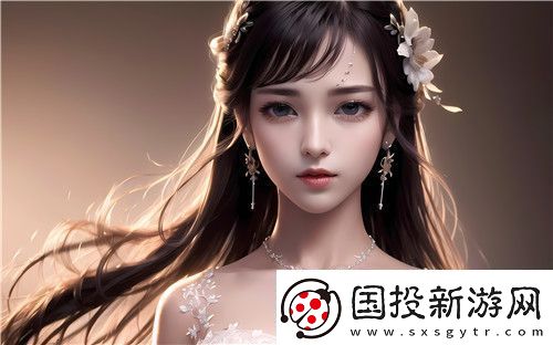 如何有效应对“太深***痛”这一情感与身体双重困境