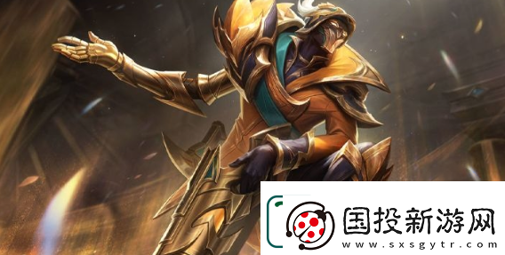 英雄联盟手游龙冕异士烬获取