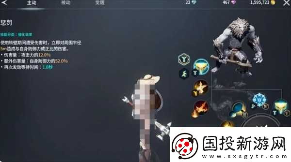 零度曙光武器解析