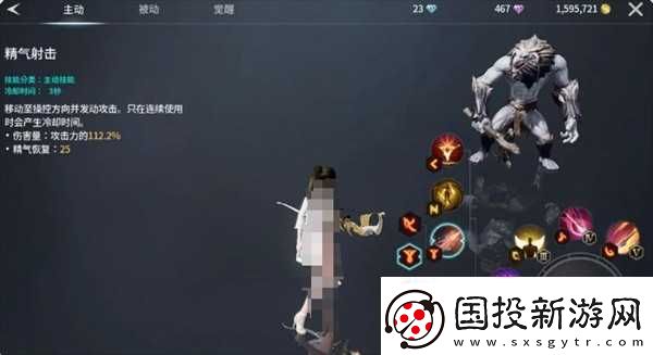 零度曙光武器解析