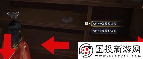 射雕手游隐藏技能获得方法