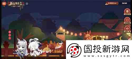 喜迎新春过大年