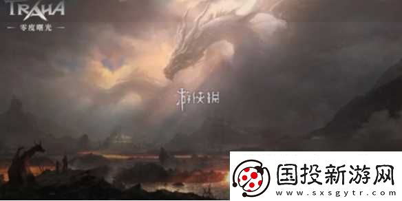 零度曙光快速提升战力方法