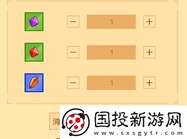 疯狂骑士团生命魔晶怎么分解