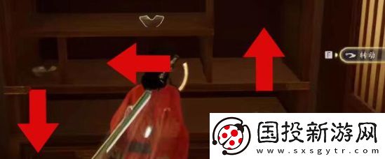 射雕手游隐藏技能获得方法