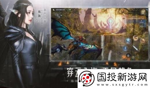全民奇迹2创世录埋骨沙漠拍照点在哪里