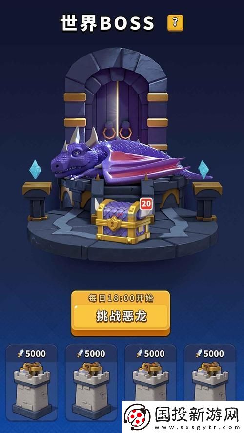 疯狂骑士团兑换码大全