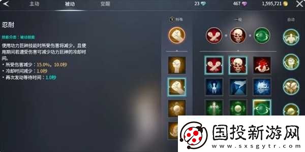 零度曙光武器解析