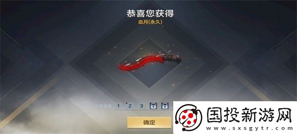 cf手游六周年口令兑换码最新