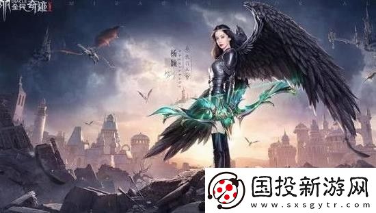 全民奇迹2执念任务怎么做