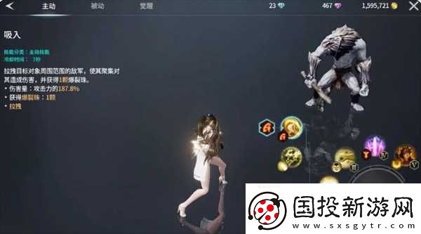 零度曙光武器解析