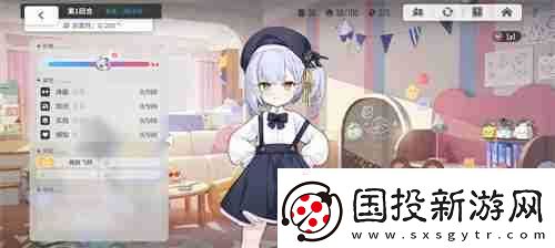喜迎新春过大年