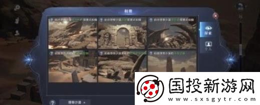 全民奇迹2创世录埋骨沙漠拍照点在哪里