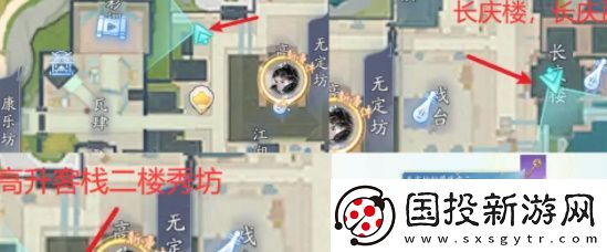 射雕手游隐藏技能获得方法
