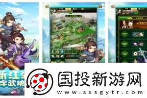 三角洲行动药品怎么配置