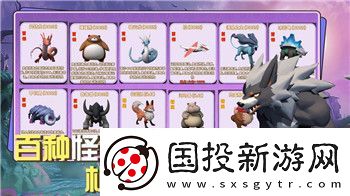 模拟农场22modhub推荐