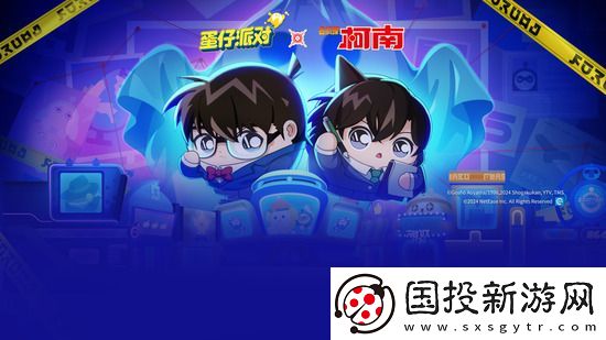 蛋仔派对皮肤精灵莉斯尔兑换码是多少