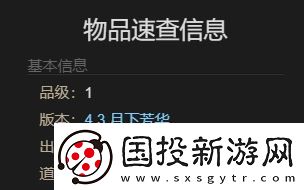 最终幻想14
