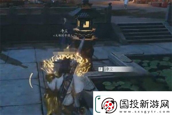 燕云十六声生灵无类任务完成攻略