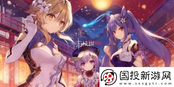 原神春曦画桃符活动怎么玩