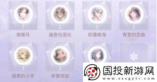 闪耀暖暖兑换码2022最新12月详解