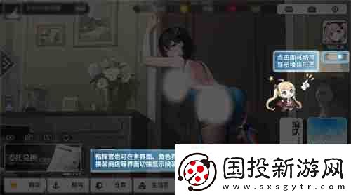 喜迎新春过大年