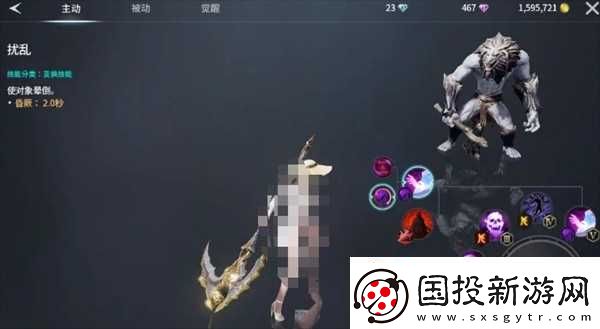 零度曙光武器解析