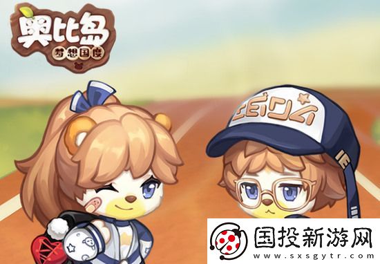 奥比岛最新兑换码