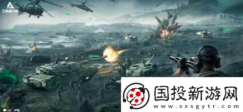 三角洲行动药品怎么配置