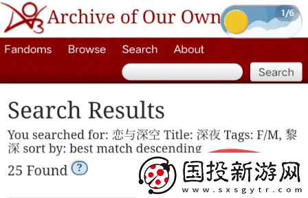凹3怎么进入链接