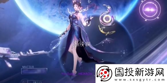 王者荣耀杨玉环星之鸣奏特效怎么样