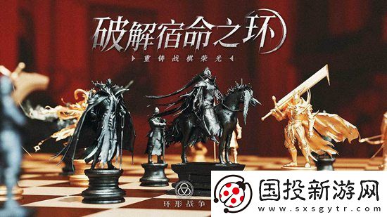 环形战争加尔多书库第六层怎么过