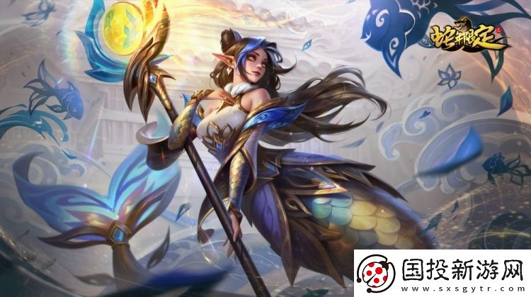 LOL国服官宣蛇年皮肤上线