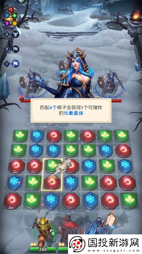 帝国与魔法2024有效礼包码