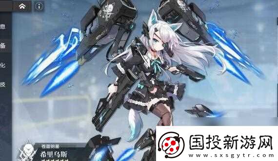 机动战姬聚变监禁之城怎么打