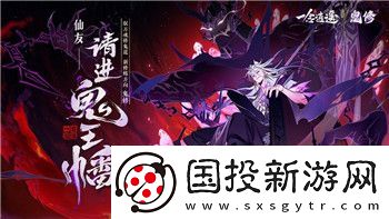 金铲铲之战怎么快速升级