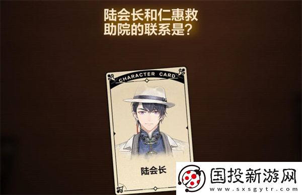 未定事件簿故城黎明的回响第三阶段怎么完成未定故城黎明的回响第三阶段攻略玩法