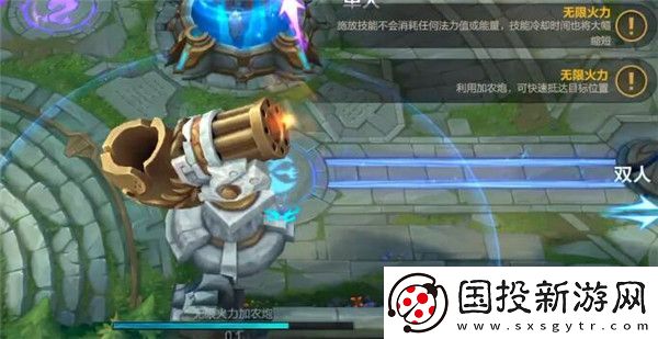 lol手游无限火力韦鲁斯怎么出装