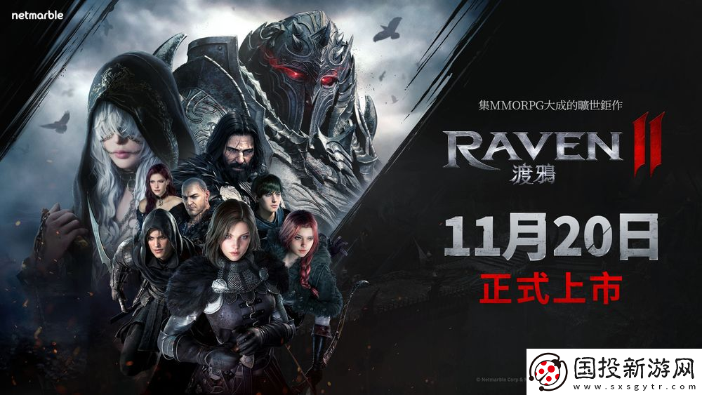 RAVEN2