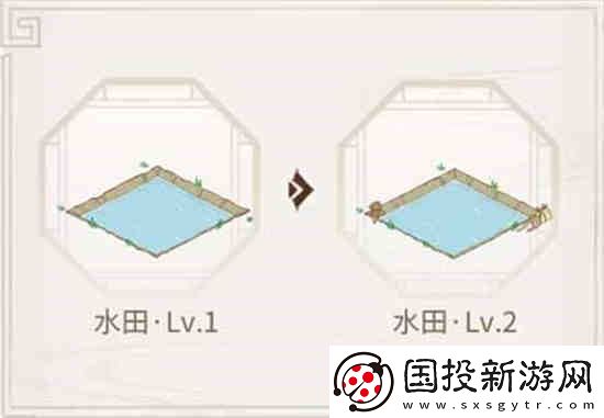 解忧小村落水田怎么建设