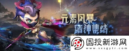 命运战歌兑换码2024