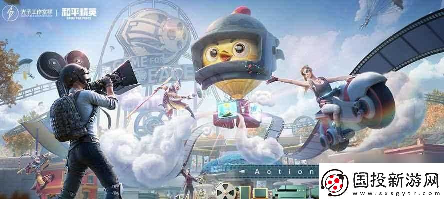 和平精英新赛季手册积分赠送何时开始