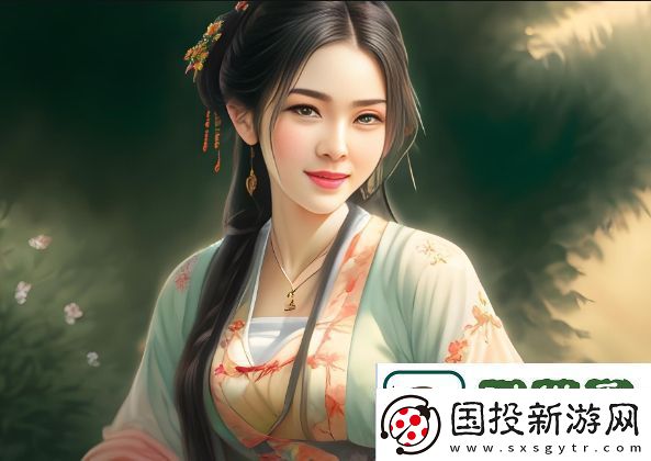 如何才能在亲密关系中实现更加深刻的爽快体验