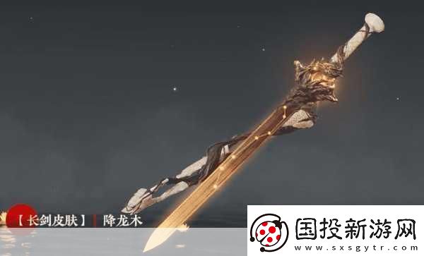 永劫无间手游揭秘无尘角色的顶级武器搭配策略