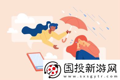 树洞菌app最新版下载