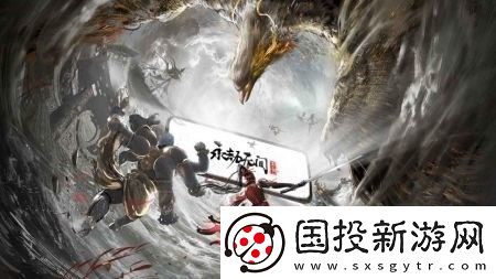 永劫无间兑换码2024最新一览