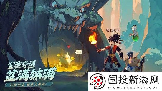 离火之境兑换码大全2024在线汇总
