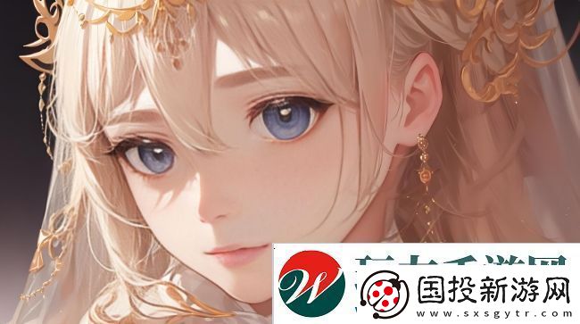 如何让年轻的女教师在教育行业中更好地成长与发展