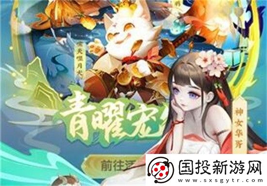 道友请留步人族最强阵容推荐