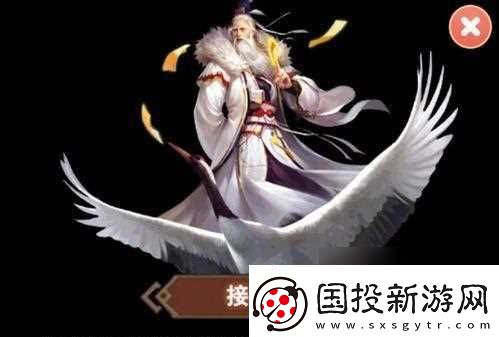想不想修真悟道室功能介绍